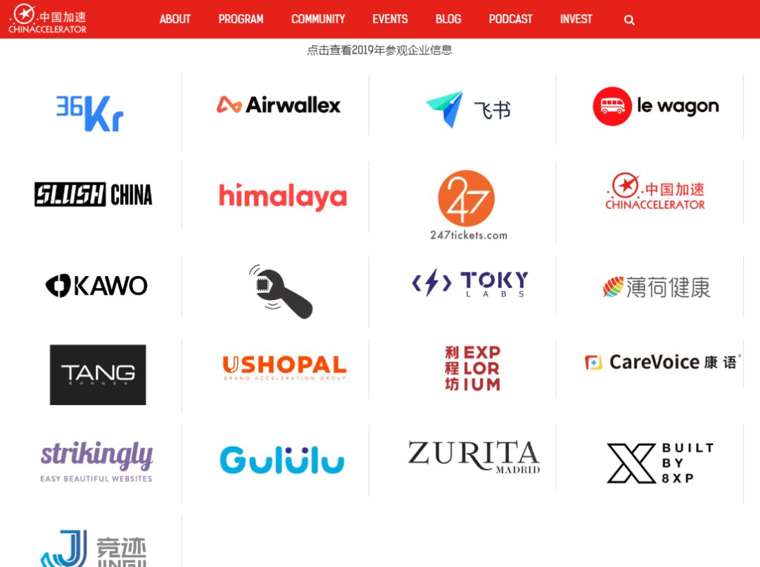 第五行左一就是上线了 第五行左一就是上线了